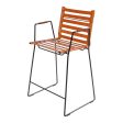 Strap Bar Chair Sale