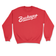 Red Men s Ice Hockey Script Crew - Scooter Brickey Online Sale